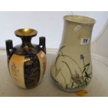 A Japanese vase (no base) and a Japanese vase (restored)