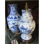 A modern blue and white Oriental style vase, cylindrical vase and table lamp