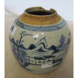 An Oriental ginger jar figure fishing (no lid and a/f)