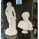 A Parian style figure nude bather and another bust Victorian lady