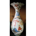 A Japanese frilled edge vase decorated geisha (a/f)