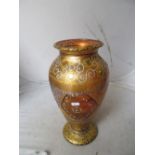 A 20th Century large decorated amber glass vase with gold silver decoration