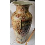 A large Japanese satsuma floor standing vase 83cm high