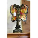 A butterfly wing table lamp