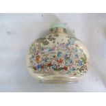 A group of cabinet china and Oriental scent bottle