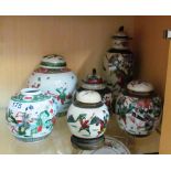 Five oriental ginger jars and lidded vase