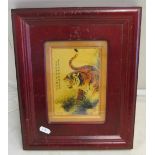 A Chinese picture of Golden Tiger in dark wood frame