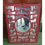 An oriental mirror