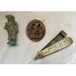 Three items of Islamic brass