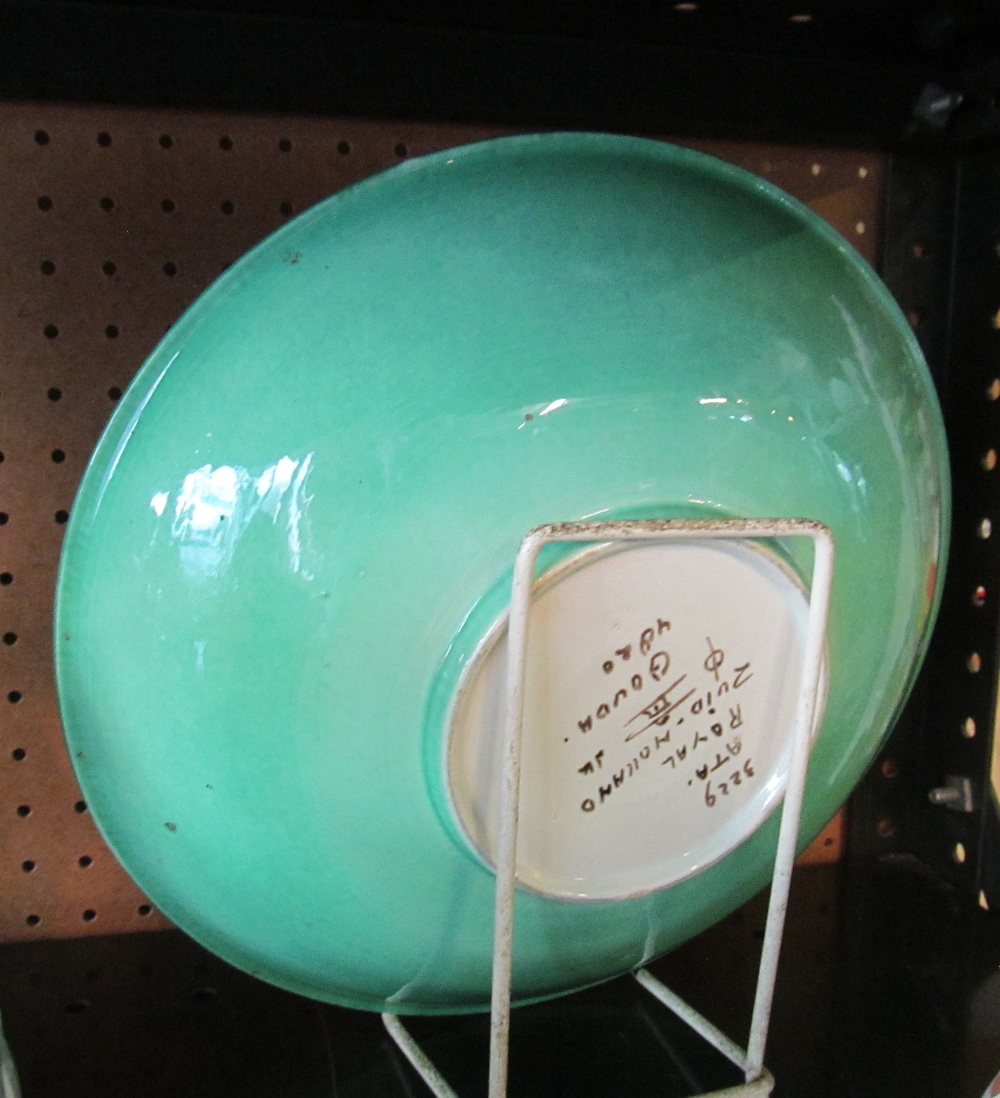 A Gouda Pottery large shallow bowl and jug - Image 3 of 3