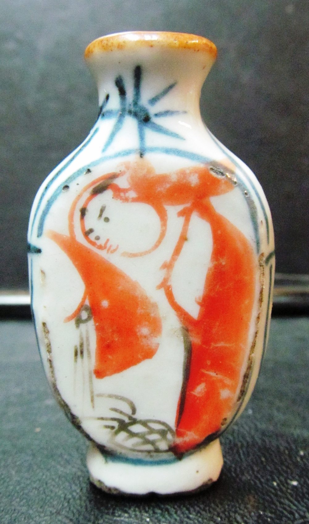 Five oriental scent bottles one with insect (cockroach?) and applied seal, one with figures, a - Image 21 of 26