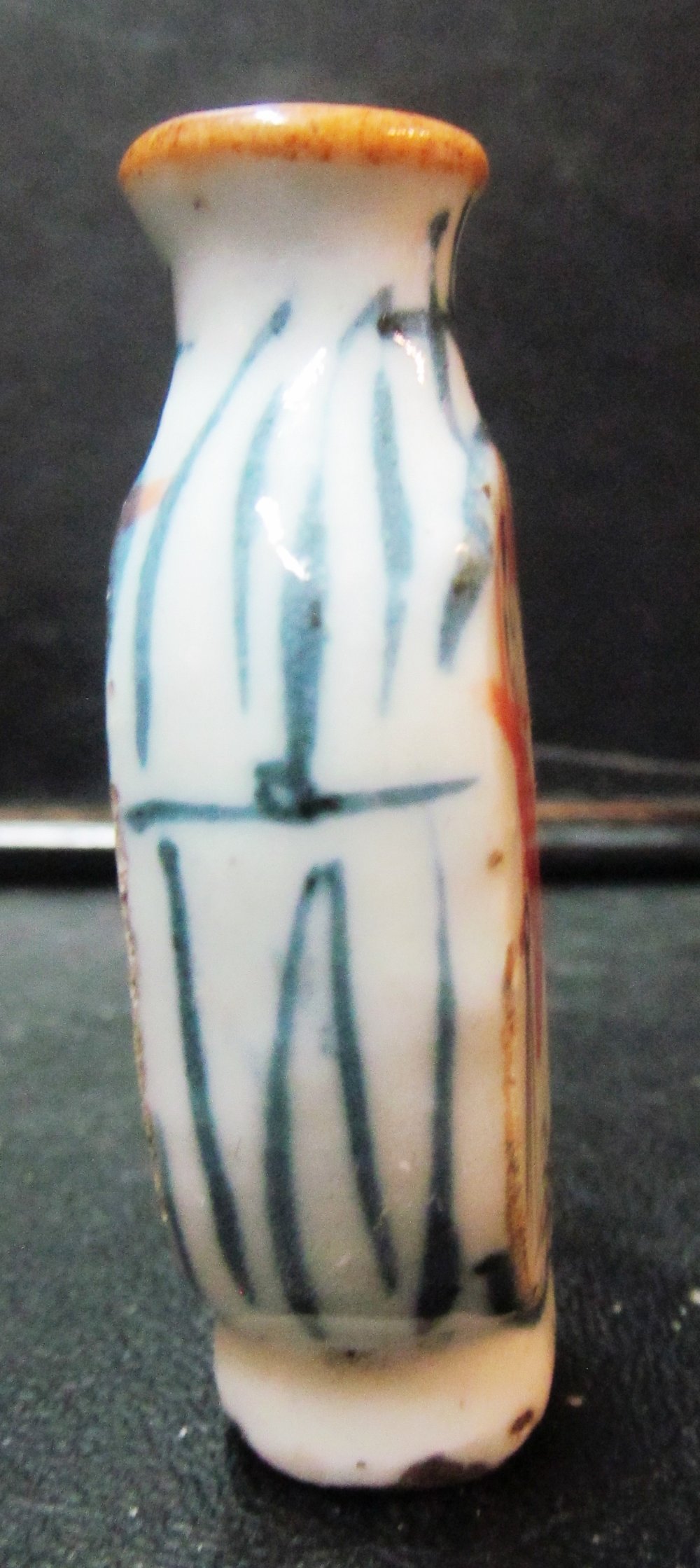 Five oriental scent bottles one with insect (cockroach?) and applied seal, one with figures, a - Image 22 of 26