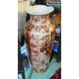 A large Japanese satsuma floor standing vase 83cm high