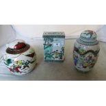 A modern famille verte flower brick, lidded oriental vase and a Satsuma ginger jar