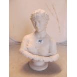 A Copeland Parian ware bust of Clytie modelled by C Delpech (fixture between bust and base missing)