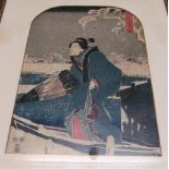 Two Japanese prints and three others