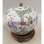 A 19th Century Chinese famille rose lidded spherical pot decorated figures playing with children a/f