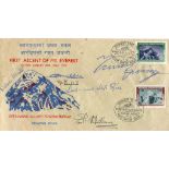 EVEREST EXPEDITION 1953: A good multiple signed souvenir cover issued to commemorate the Silver