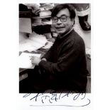 MIYAZAKI HAYAO: (1941- ) Japanese Filmmaker of animated feature films. A manga Artist.