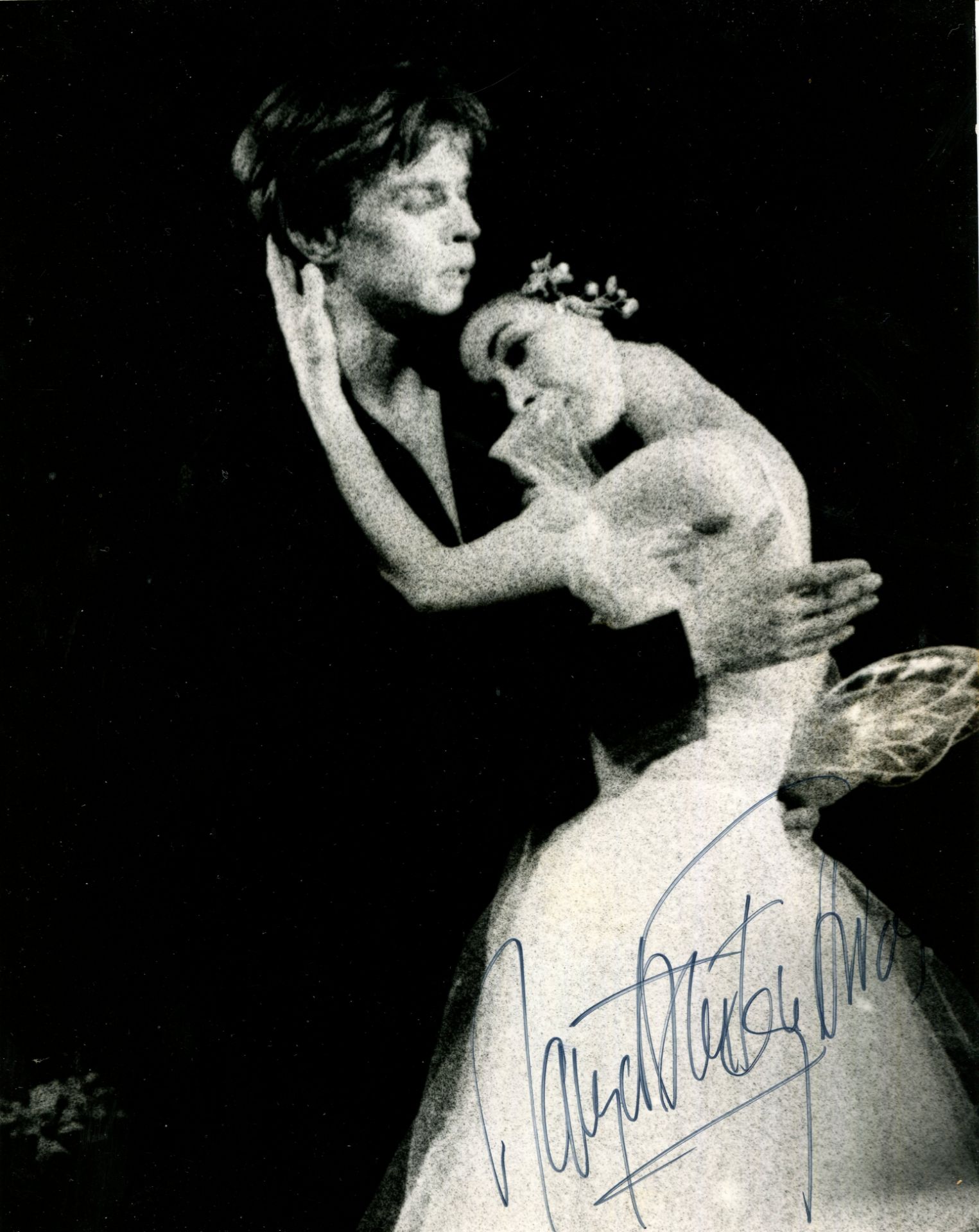 FONTEYN MARGOT: (1919-1991) English ballerina. - Image 2 of 3