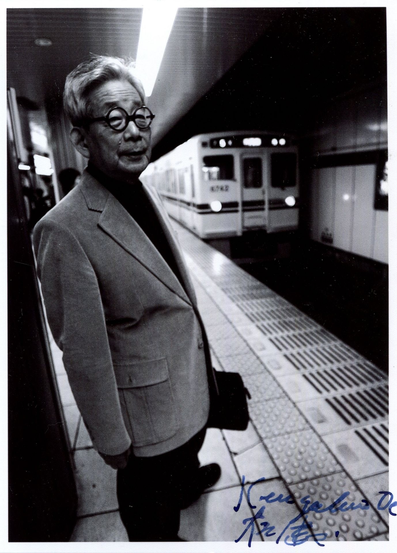 OE KENZABURO: (1935- ) Japanese writer, Nobel Prize winner for Literature 1994.