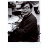 MIYAZAKI HAYAO: (1941- ) Japanese Filmmaker of animated feature films. A manga Artist.