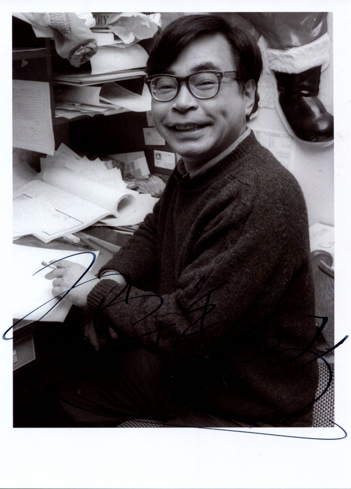 MIYAZAKI HAYAO: (1941- ) Japanese Filmmaker of animated feature films. A manga Artist.