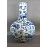 A Chinese Underglaze Blue Decorated Bottleneck Large Vase 58 cms tall
