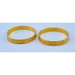 A Pair Of Tested High Grade Gold Bangles 41.5 gms. 6 cms diameter