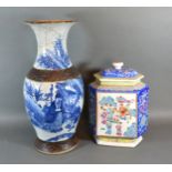 A Chinese Crackle Ware Large Vase 44 cms tall together with a Canton hexagonal covered vase