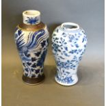 A 19th Century Chinese Underglaze Blue Decorated Vase 20cm tall together with a Chinese