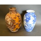 A Japanese Porcelain Underglaze Blue Decorated Vase 30cm tall together with a Satsuma vase 34cm tall