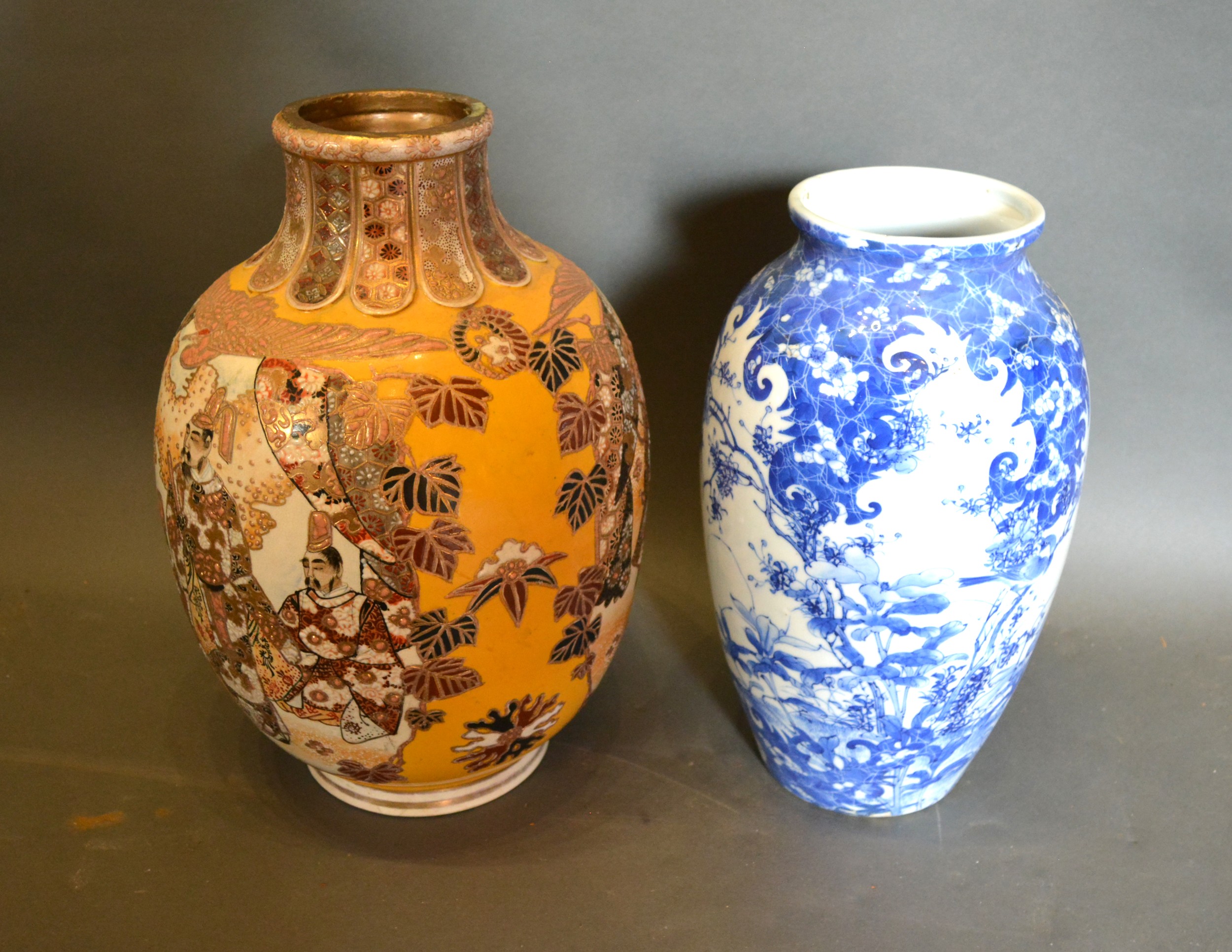 A Japanese Porcelain Underglaze Blue Decorated Vase 30cm tall together with a Satsuma vase 34cm tall