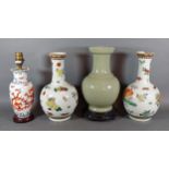 A Chinese Song style bottle neck vase together with a pair of crackleware bottle neck vases and a