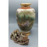 A Japanese Satzuma oviform vase, 31cms tall together with a Chinese soapstone spill vase