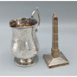 A Victorian silver presentation jug, London 1852 together with a presentation Chester silver