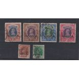 India (Service) 1937-39 0132 3, 4, 5, 6, 7 and 0138 set of six