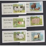 Great Britain Post and Go 2012 British Farm Animals 1st Series F.U. set of 6 FS27-FS32 Type II