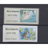 Great Britain Post and Go 2011 Birds of Britain 3rd Series worldwide up to 40g Type II u/m and F.U.