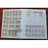 Germany-Allied Occupation 1945-1946 British and American Zones military post fine used definitive