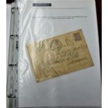Romania 1944-47 Ring binder with sleeved described pages of m/m definitives and commemoratives