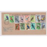 Botswana - 1971 (25th Nov) Birds stamps set 1 cent to 2R fine used on Botswana Government Service