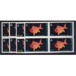 Hong Kong 1984 - Chinese Lanterns set, SG458/461, u/m mint blocks of four