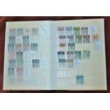 French Colonies Album with Colony Peace and Commerce definitives, mint and used. Cat £100