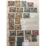 Portugal and Colonies 1855-1914 with a few 1920's Stockbooks of m/m and used Commemoratives and
