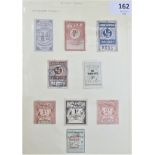 Railway Newspaper stamps - A range of nine stamps with LSWR, LNER, Great Central Cheshire Lines,