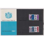 Great Britain 1964 Forth Road Bridge Presentation Pack. Scarce, Cat £325