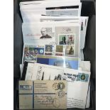 Great Britain (FDC's) 1970's - 2008 Range of FDC's. Good range of Min sheets (300+)