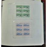 New Zealand 1980-1995 mostly used mint collection including Min Sheets (100's)