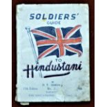 British WWII Soldiers Guide to Hindustani by D.T. Shahani - 13th Edition 1944 and published by '
